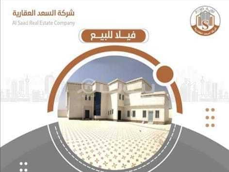 For sale villa in Al-Safaa neighborhood, Hafar Al-Batin