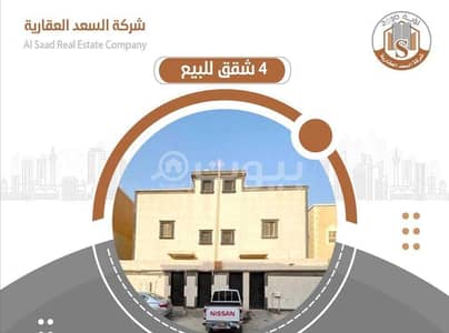 استوديو للبيع في المنطقة الشرقية بيوت السعودية