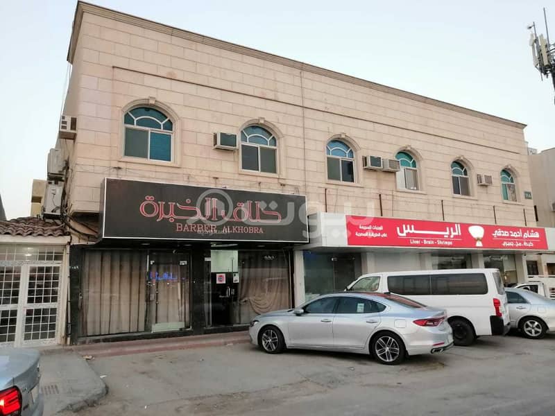 شقة للايجار في حي المغرزات شمال الرياض