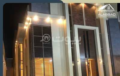 For Sale Modern Luxury Villa In Al Malqa, North Riyadh