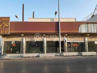 عمارة