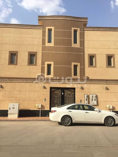 2 Bedroom Flat for Rent in Riyadh, Riyadh Region - Apartment For Rent In Al Sulimaniyah, North Riyadh