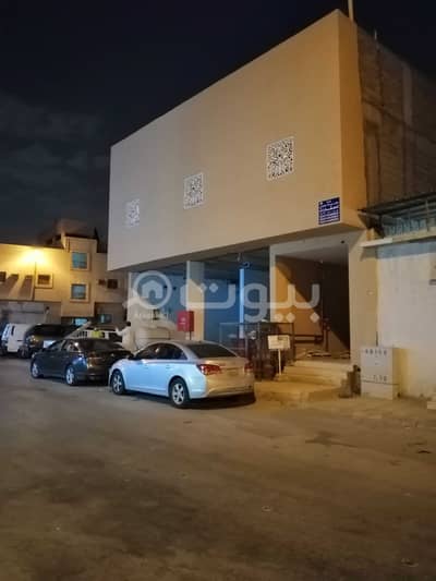 عمارة سكنية 3 غرف نوم للايجار في الرياض، منطقة الرياض - شقق عوائل للإيجار بالشميسي وسط الرياض عمارة سكنية 3 غرف نوم للايجار في الرياض، منطقة الرياض - شقق عوائل للإيجار بالشميسي وسط الرياض