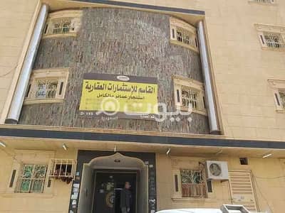 شقة 3 غرف نوم للايجار في الرياض، منطقة الرياض - شقة للإيجار بحي الخليج، شرق الرياض شقة 3 غرف نوم للايجار في الرياض، منطقة الرياض - شقة للإيجار بحي الخليج، شرق الرياض