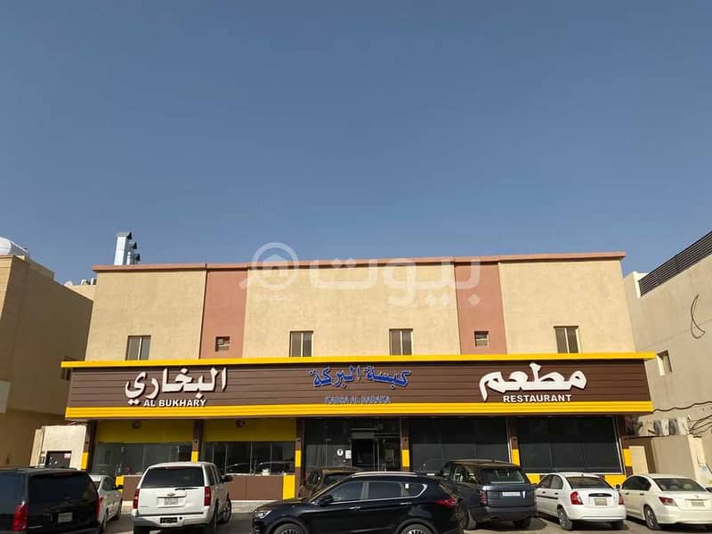 Residential-commercial building for sale in Al Yasmin, North Riyadh