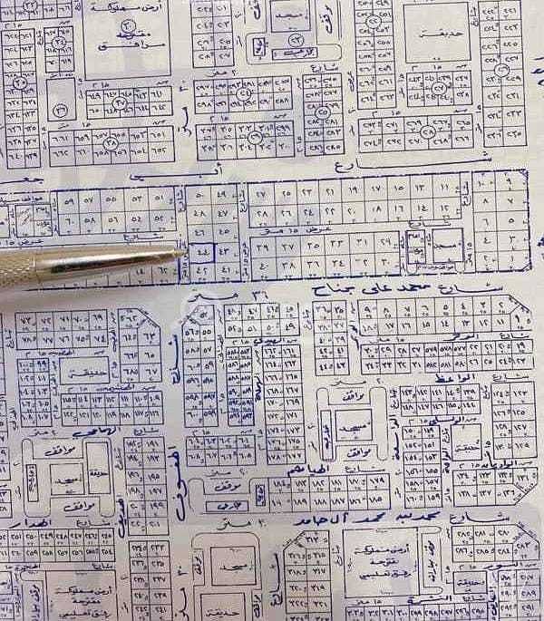 للبيع أرض سكنية في اليرموك، شرق الرياض