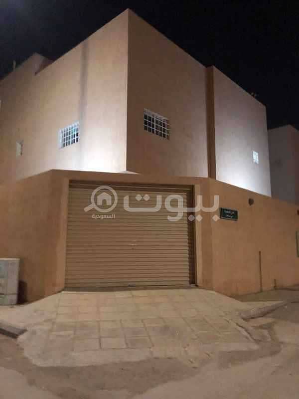 For Sale Villa In Ghirnatah, East Riyadh