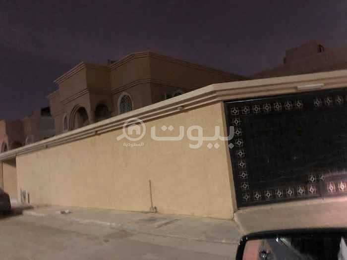 For Sale Villa With A Large Area In Ghirnatah, East Riyadh