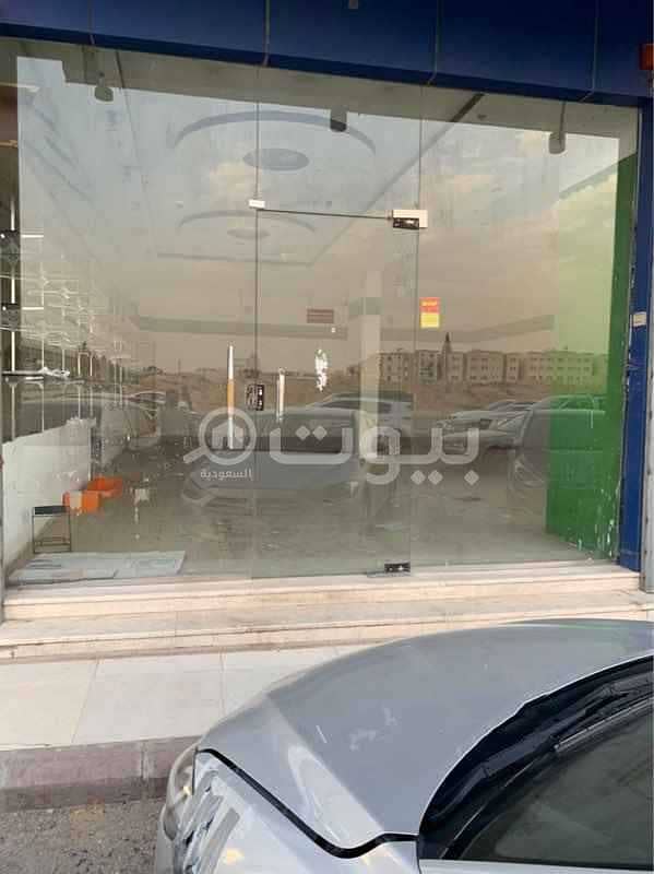 Shop for rent in Al Yarmuk district, east of Riyadh