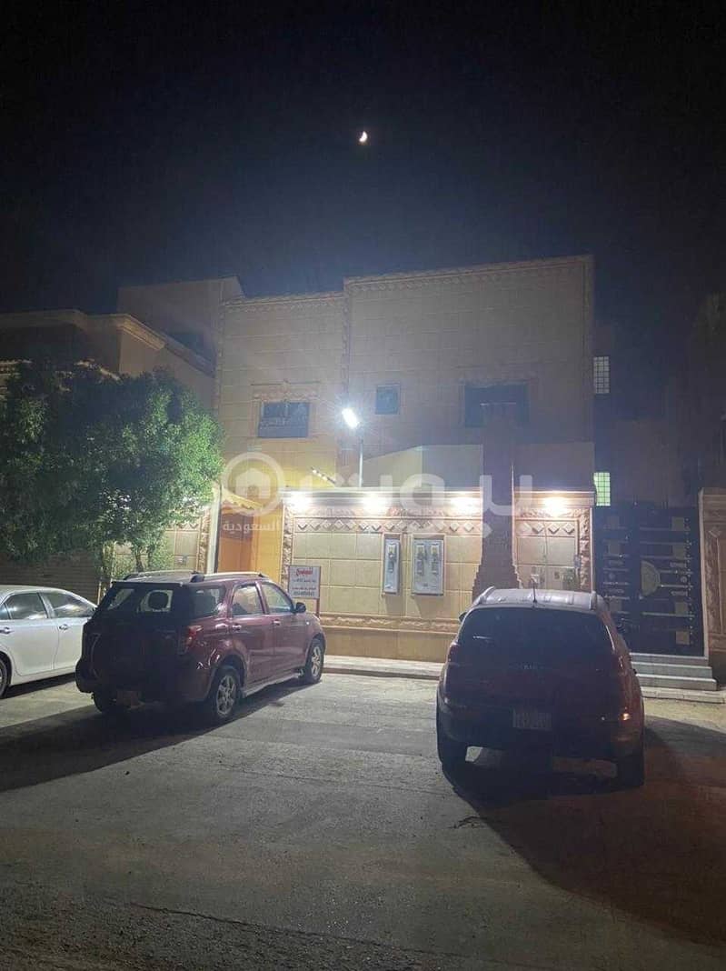 Villa For Sale In Dhahrat Laban, West Riyadh