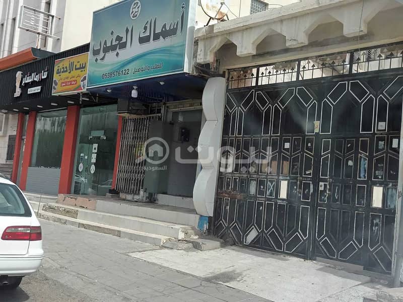 عمارة تجارية للبيع في جبل النور، مكة عمارة تجارية للبيع في جبل النور، مكة