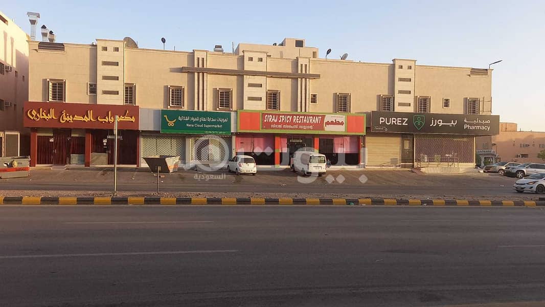 Commercial building for sale in Al Aqiq, north of Riyadh