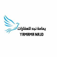 Yamama Najd Real Estate
