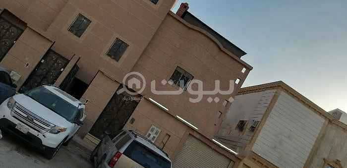 Villa for sale in Al-Dar Al-Baida district, south of Riyadh