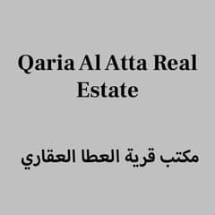 Qaria Al Atta Real Estate
