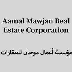 Aamal Mawjan Real Estate Corporation