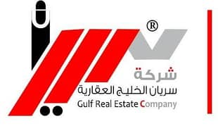 Sarayan Al Khaleej Real Estate