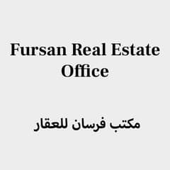 Fursan Real Estate Office
