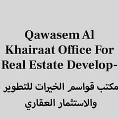 Qawasem Al Khairaat Office For Real Estate Development and Investment