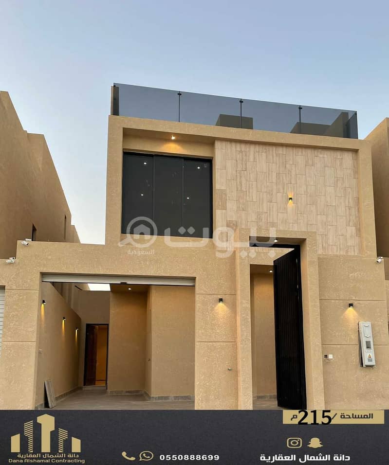 Distinctive Villa For sale In Al Arid, North Riyadh