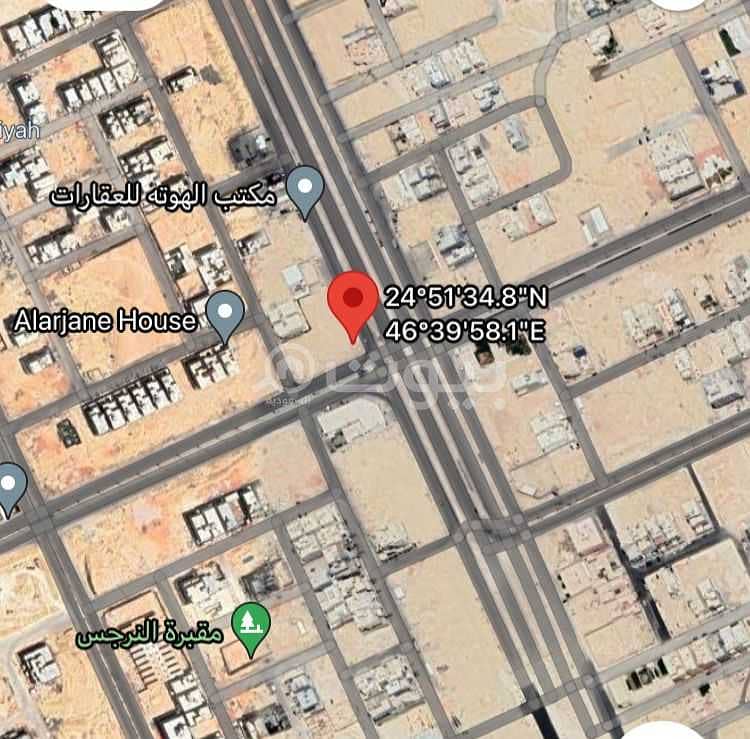 For sale corner commercial land in Narjis district, north of Riyadh