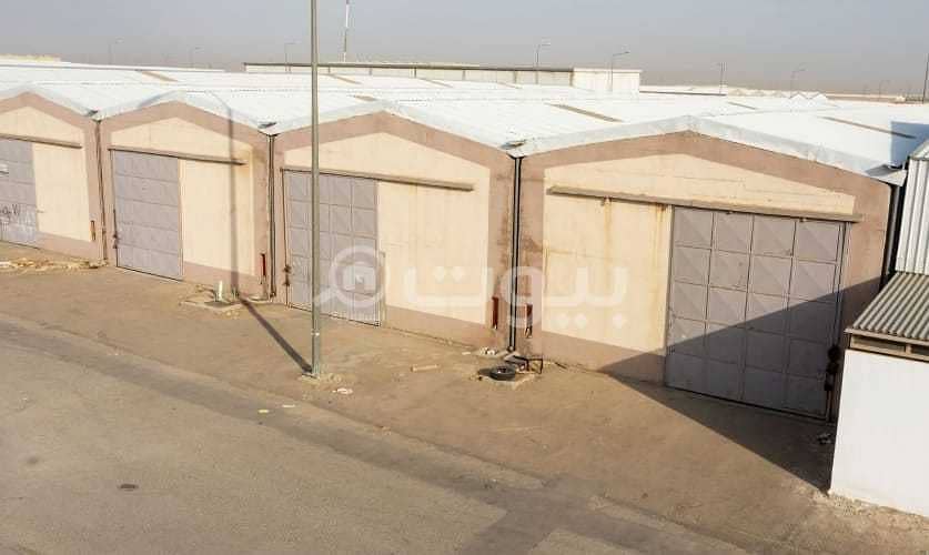 auction| Warehouse for sale in Al Sulay, East of Riyadh