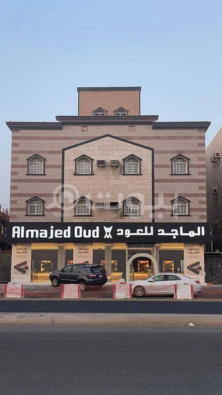 Residential commercial building for sale in Al Hamdaniyah, North of Jeddah