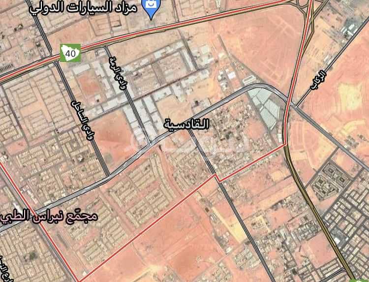 أرض للبيع في حي القادسية شرق الرياض