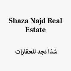 Shaza Najd Real Estate