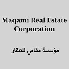 Maqami Real Estate Corporation