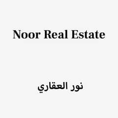 Noor Real Estate
