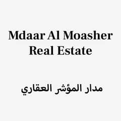 Mdaar Al Moasher Real Estate