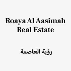 Roaya Al Aasimah Real Estate