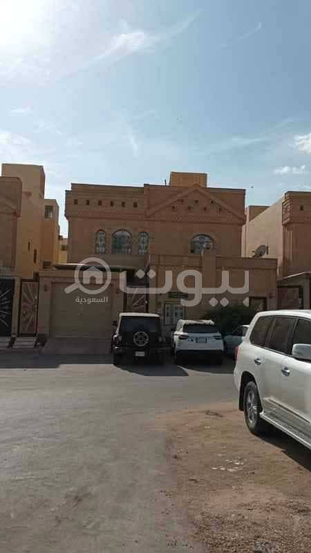 Land for sale in Dhahban, north of Jeddah