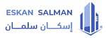 Eskan Al Salman Real Estate and Marketing