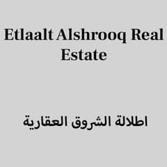 Etlaalt Alshrooq Real Estate
