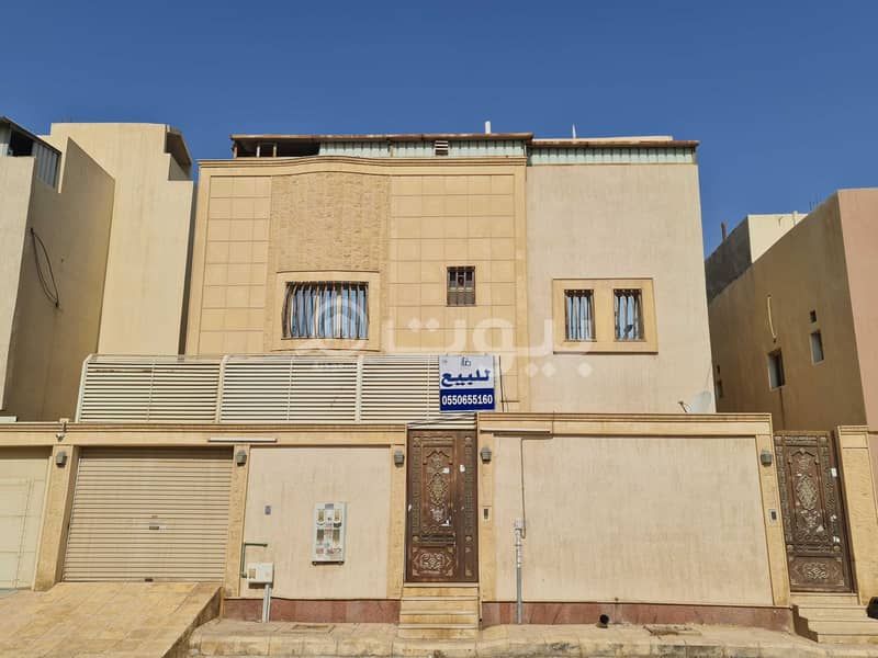 فيلا درج صالة وشقة للبيع في الدار البيضاء، جنوب الرياض فيلا درج صالة وشقة للبيع في الدار البيضاء، جنوب الرياض