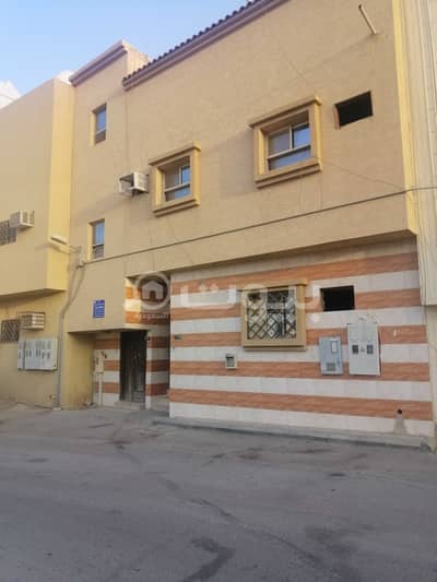 عمارة سكنية للبيع في الرياض، منطقة الرياض - عمارة سكنية للبيع في الجرادية، غرب الرياض عمارة سكنية للبيع في الرياض، منطقة الرياض - عمارة سكنية للبيع في الجرادية، غرب الرياض
