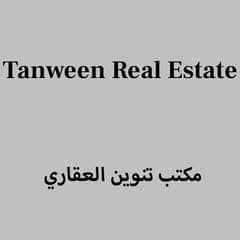 Tanween Real Estate