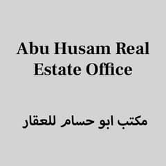 Abu Husam Real Estate Office