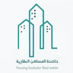 Hadna Al Masakin Real Estate