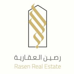 Resen Real Estate
