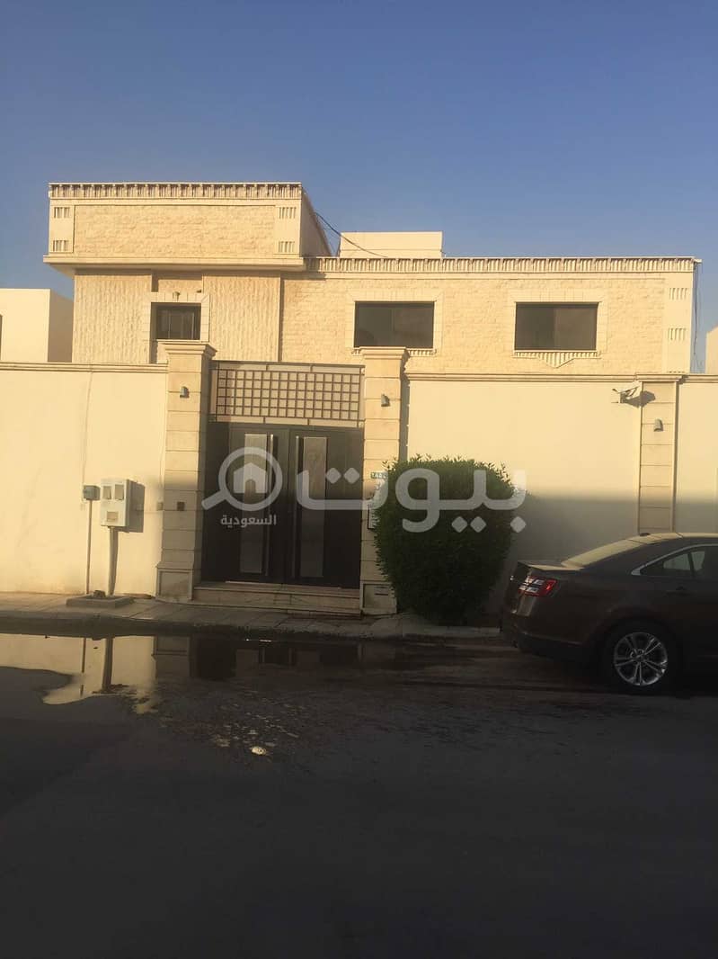 The first floor of a villa in Al Sulimaniyah close to the military hospital, north of Riyadh