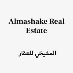 Almashake