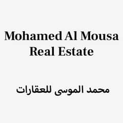 Mohamed Al Mousa Real Estate