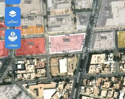 ارض سكنية  للبيع في الرياض، منطقة الرياض - للبيع بلك تجاري سكني فى الملز، شرق الرياض