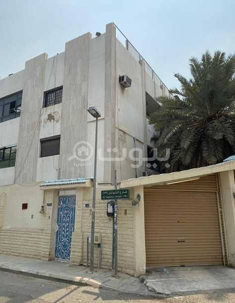 Residential Building For Sale In Mishrifah, North Jeddah