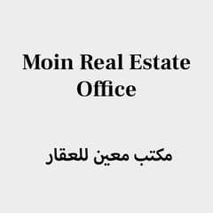 Moin Real Estate Office