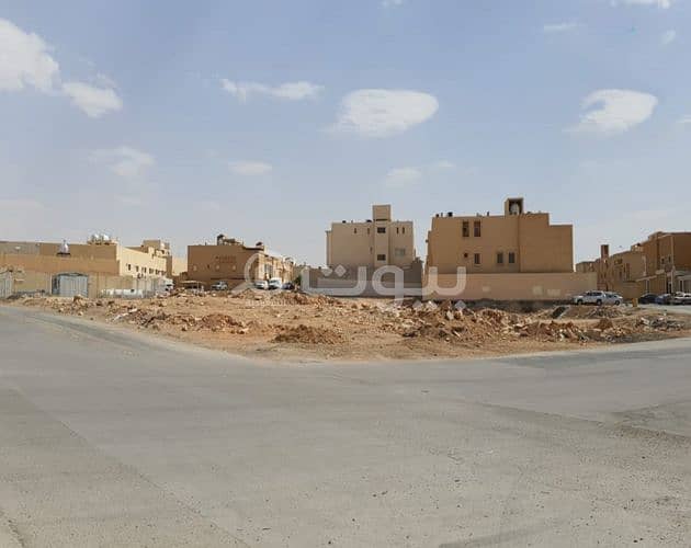 أرض تجارية للبيع في الحزم، غرب الرياض