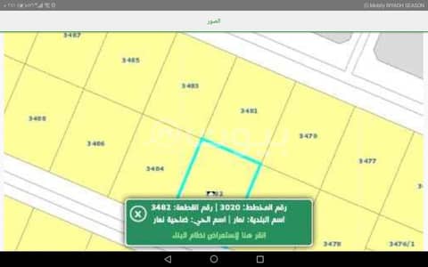 Residential Land for Rent in Riyadh, Riyadh Region - 2yaNb35mLVF4zJgnebaXLcRcuYOdCP5EgPI4jTFy